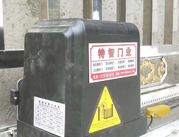 工業(yè)平移門