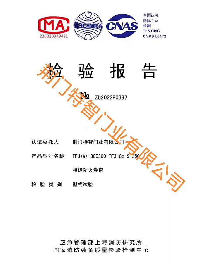 1663127910800160.jpg 1-2.jpg